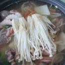 한끄니 이미지