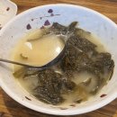 화성 맛집 - 어부가 왕코다리 내돈내산 후기