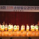 신남초교 이미지