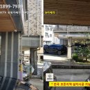 줌엔테크 이미지