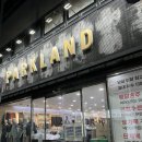 파크랜드 군산직영상설점 | 군산 예복/혼주정장 추천_파크랜드 군산직영상설점