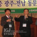 함평월야중학교 이미지