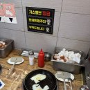진빌딩 | 서산맛집 추천! 서산불고기 내돈내산 숯불고기 백반 후기