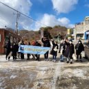 창전 지역아동센터 이미지