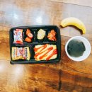 도지초병설 이미지