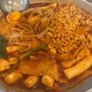 남도분식 영등포 타임스퀘어점 빨콩 떡볶이, 오뎅과 물떡, 날치알 볶음밥 후기