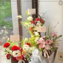 첨단중앙로67번길 이미지