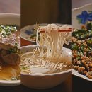 라오삐약 이미지