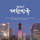 에이치엠공방