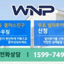 더드림하우징
