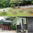 태양 어르신사랑방 | 강화도 역사여행 화문석문화관과 광성보