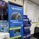 타이어테크정비 만수점 | 타이어뱅크 인천만수점, 위치교환 및 휠밸런스와 실내연무소독 받은 후기