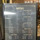 블루워터클리닉 이미지