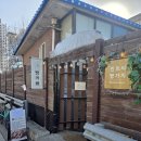 민트씨 빵가게 | 골목 속 숨은 감성 카페, 민트씨 빵 가게 방문 후기