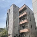 대포주유소 - 서귀포시 일주서로 559 | 대포주유소