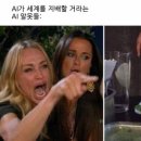 (주)포빅 이미지