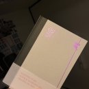 태선소방