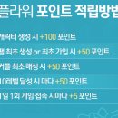한빛화장품 이미지