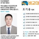 기아자동차카니발의장공장 | 기아 즉시출고 가능 차량, 카니발·EV3·EV4·쏘렌토·셀토스 선배정 물량 정리