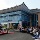 영산노인복지회관 이미지