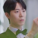 토브헤세드
