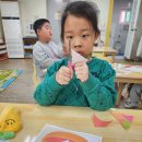 🍎가을 열매로 칠교놀이를 해요🍎 이미지