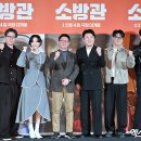 용산-현장-2001 이미지