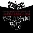 신선산업 이미지