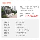 불당17길 이미지