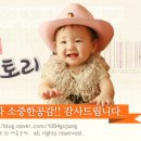 대구동인동우체국 이미지