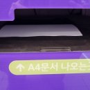 대성프린팅 - 고양시 일산동구 | 대성프린팅