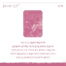 책방모도 네이버블로그