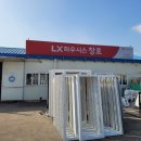 성민산업 이미지