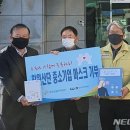 협성산업㈜ 이미지