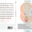 비티푸드 - 파주시 운정역길 130 | 비티푸드