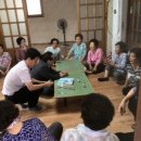 서면경로당 이미지