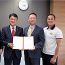 나이스산업㈜ 이미지