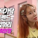 선화헤어샵