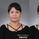 진미사진관 - 남구 문수로 373 | 진미사진관