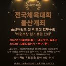 농서초등학교 병설유치원 이미지