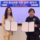 더함협동조합 이미지
