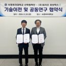 숙명여자대학교 이미지