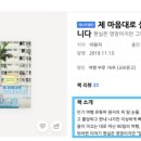 글기획 이미지