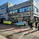 봉양면사무소 이미지