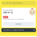 코난소아청소년과의원 네이버블로그