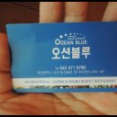 둔산중로-16 네이버블로그