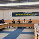 디자인농림 이미지