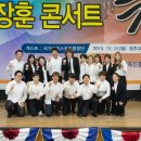 김장훈 카카오 검색결과