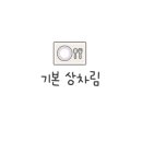 대부곱창