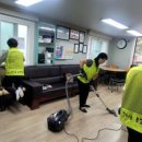 동부3경로당 이미지